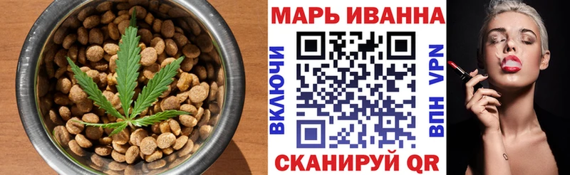 даркнет какой сайт  Саратов  Cannafood конопля  дарнет шоп 