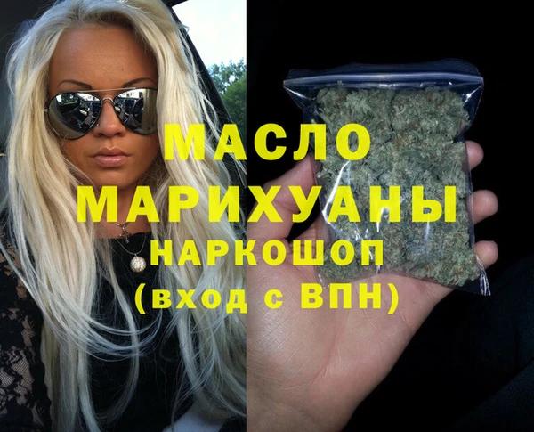 кокс Абаза