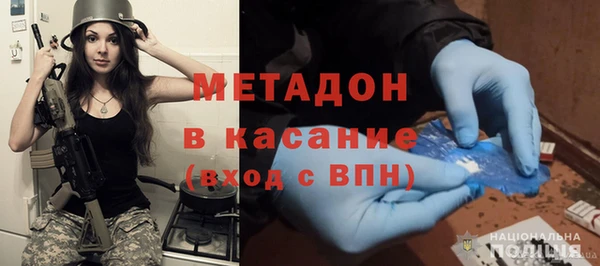прущие грибы Кукмор