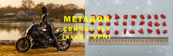 кокс Абаза