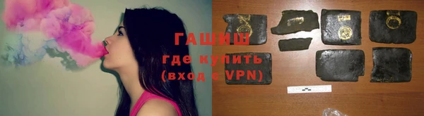 apvp Кулебаки