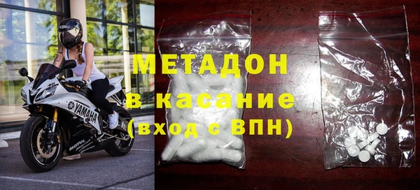 кокс Абаза
