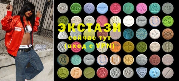 прущая мука Абинск