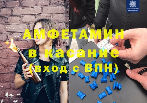 кокс Абаза