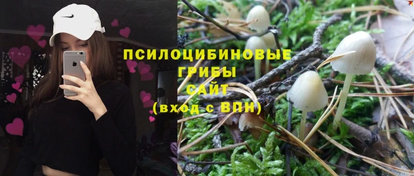 метамфетамин Абдулино