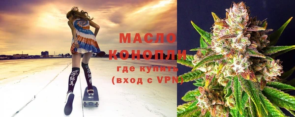 кокс Абаза